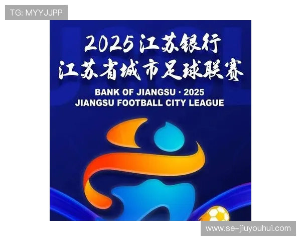 以全国主要城市为核心探讨足球文化发展与城市体育精神融合路径 以全国主要城市为核心探讨足球文化发展与城市体育精神融合路径